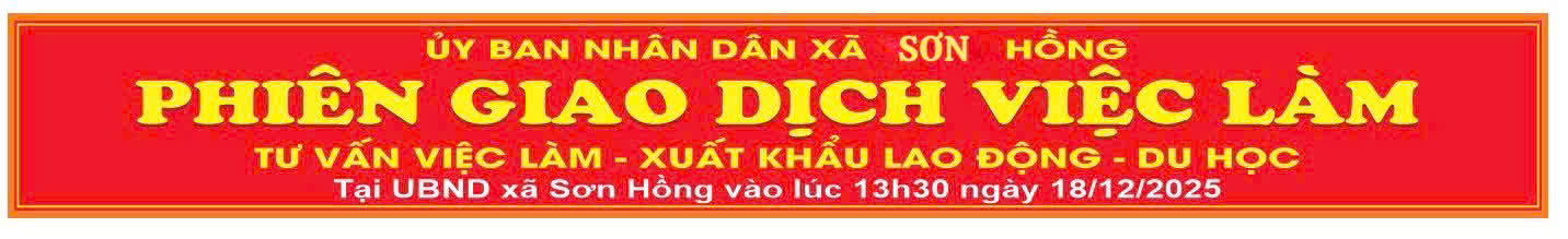 Thông báo về việc tổ chức phiên giao dịch việc làm tại UBND xã Sơn Hồng