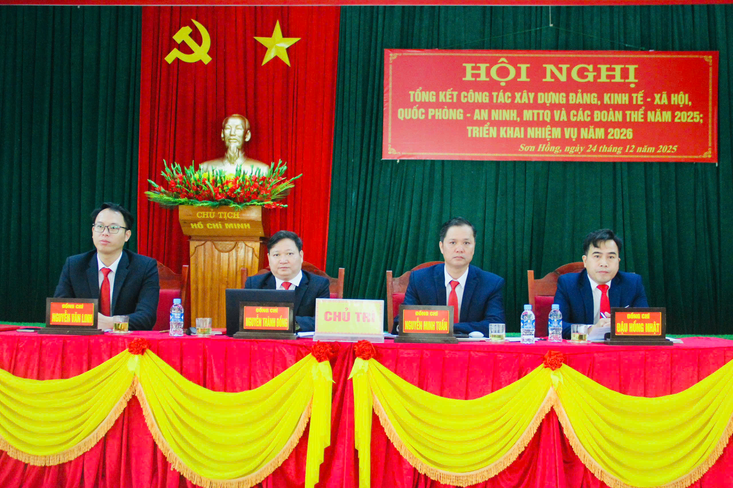 Xã Sơn Hồng tổng kết công tác xây dựng Đảng, kinh tế xã hội, QP-AN, MTTQ và các đoàn thể năm 2025; triển khai nhiệm vụ năm 2026