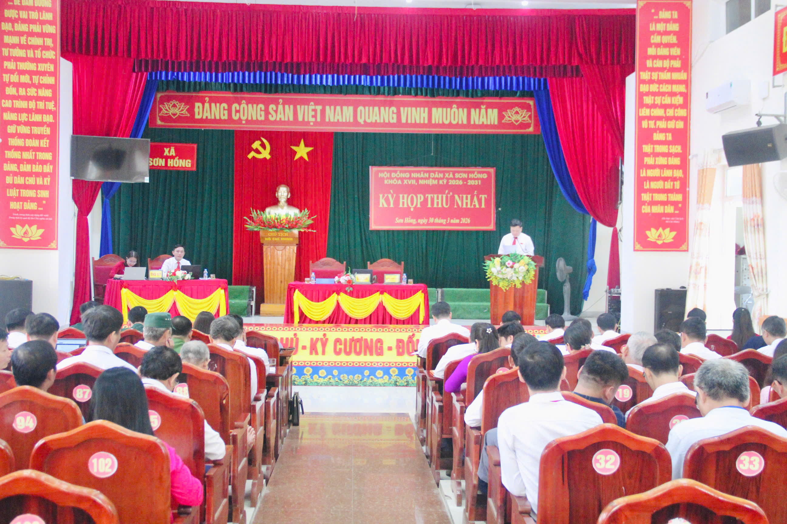 Kỳ họp thứ nhất HĐND xã Sơn Hồng khóa XVII, nhiệm kỳ 2026 – 2031 kiện toàn các chức danh chủ chốt