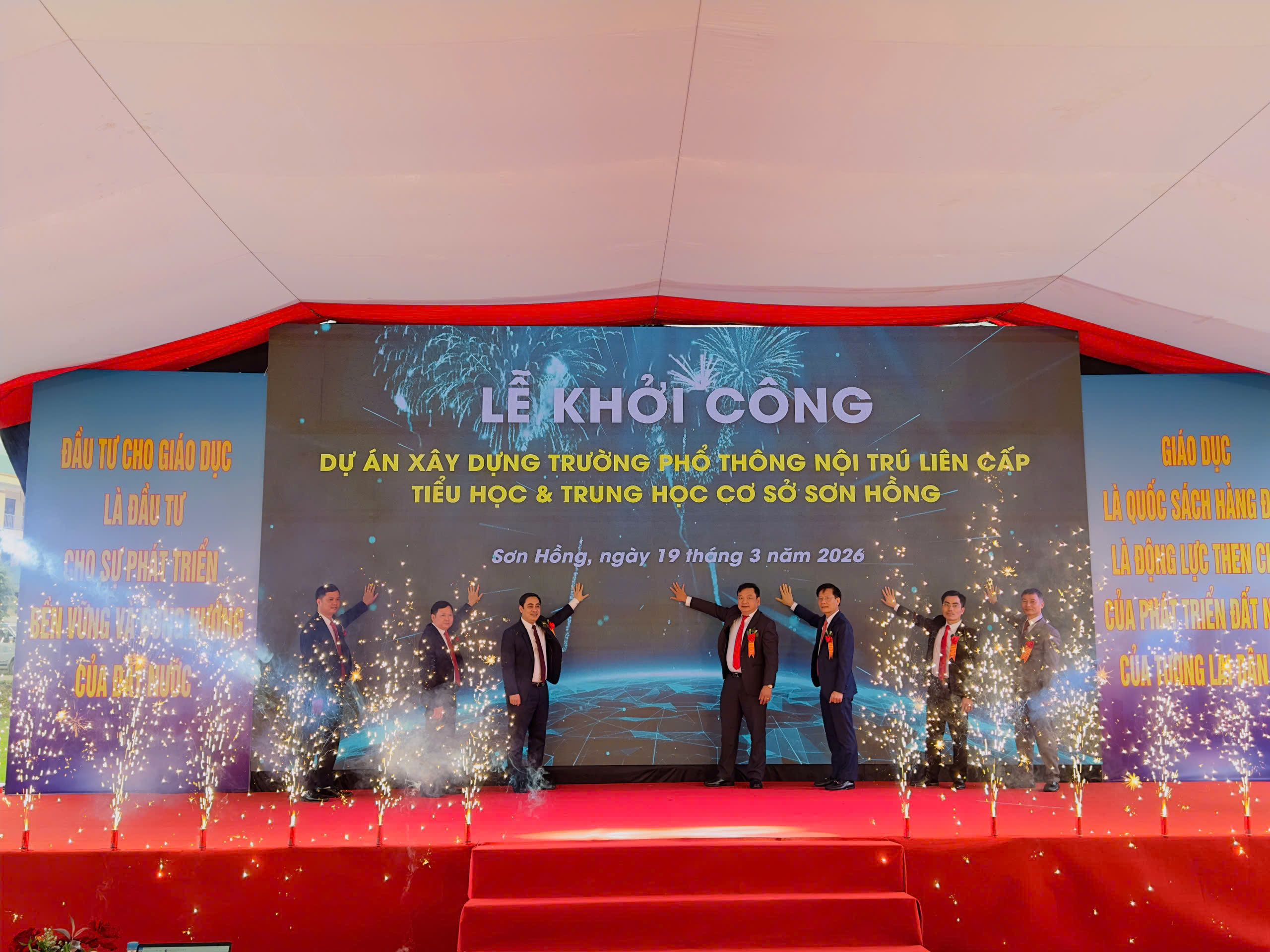 Khởi công Trường Phổ thông nội trú liên cấp Tiểu học và THCS tại các xã biên giới Sơn Hồng