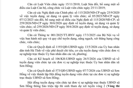 THÔNG BÁO (Lần 2) Về việc triệu tập thí sinh dự thi vòng 2, kỳ tuyển dụng viên chức tại đơn vị sự nghiệp trực thuộc UBND xã Sơn Hồng 