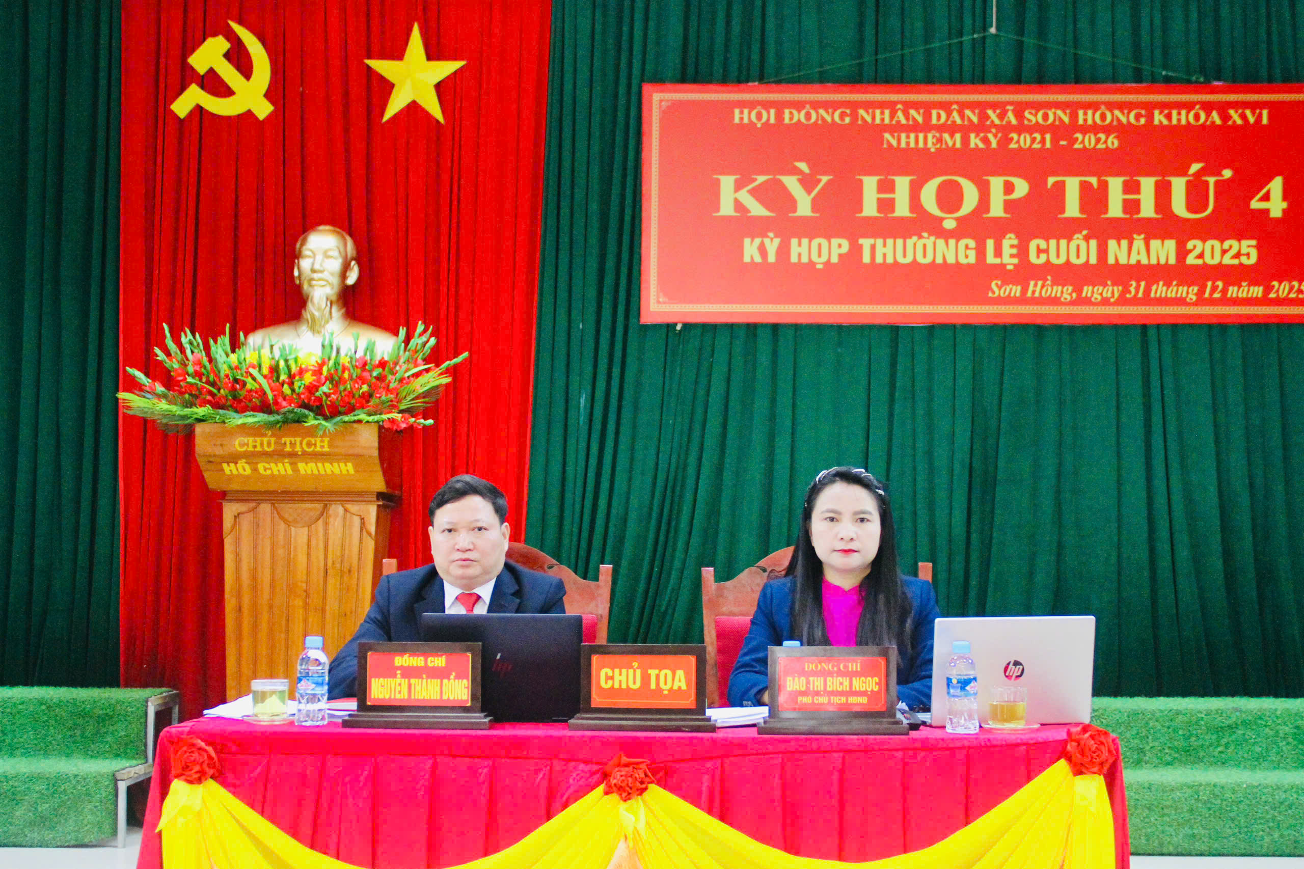 Kỳ họp thứ 4 - Kỳ họp thường lệ cuối năm 2025 HĐND xã Sơn Hồng khoá XVI, nhiệm kỳ 2021 - 2026 