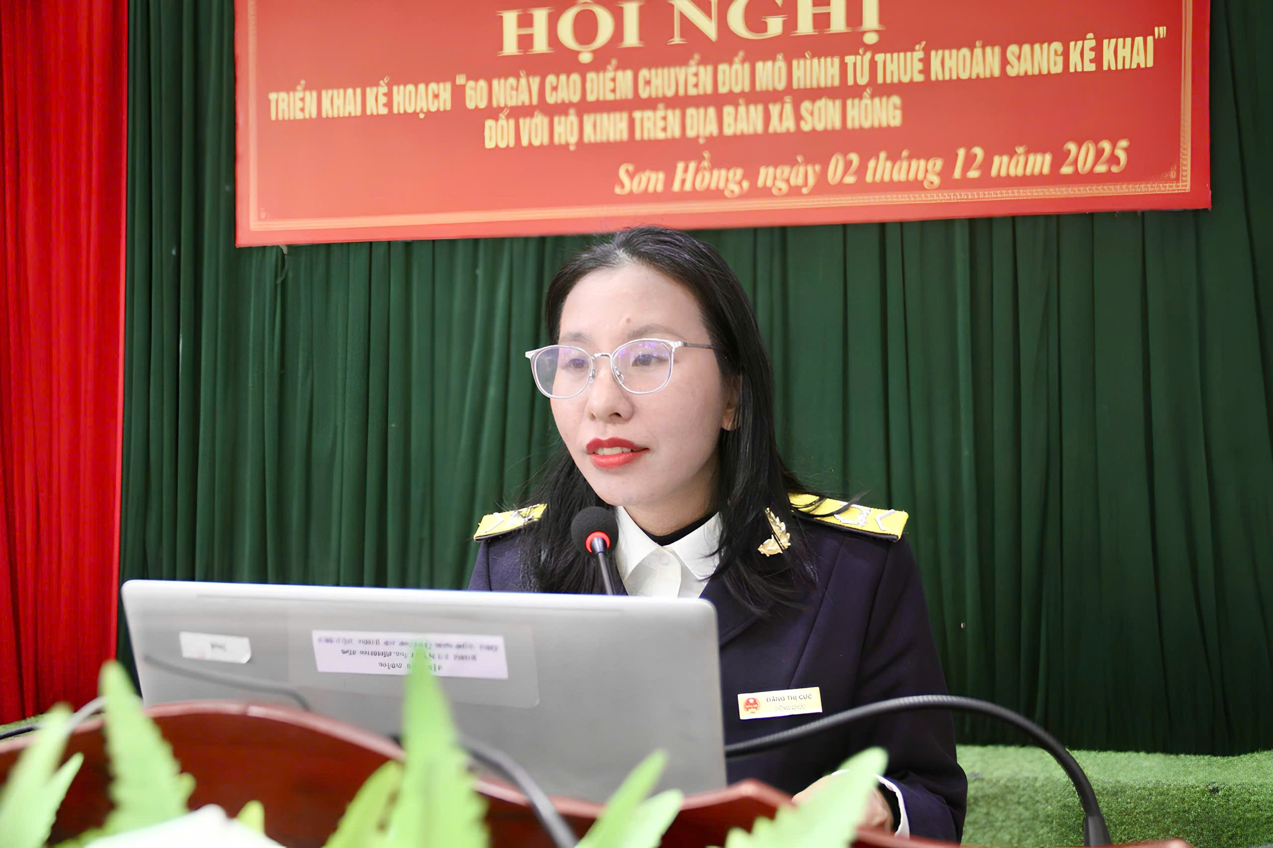 f36ae1878ed3018d58c213.jpg