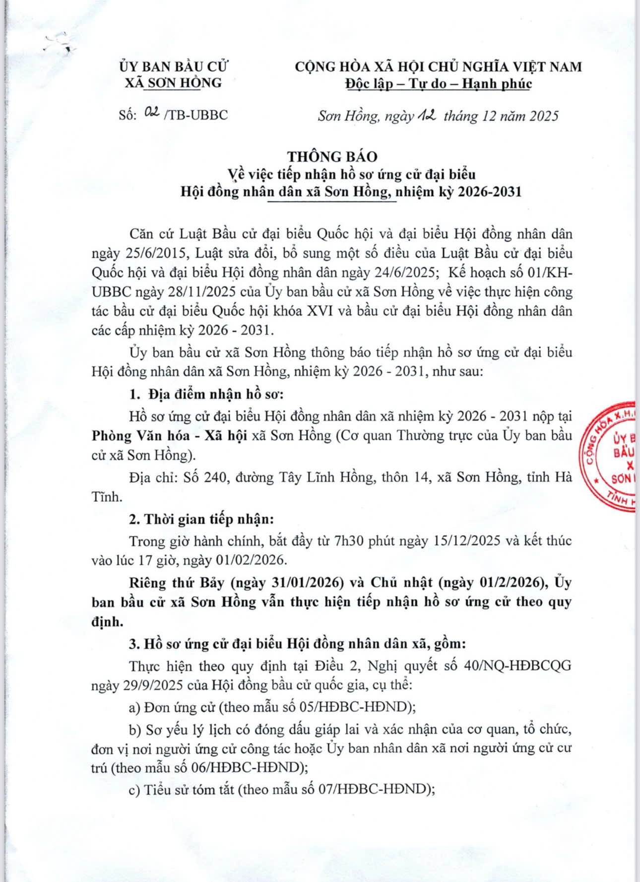 53cf839995951acb4384.jpg